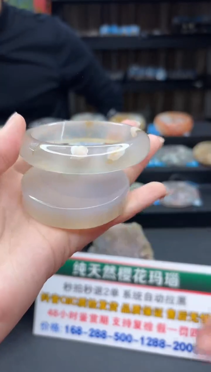 【闪购商品】石英质玉手镯未镶嵌644（58圈赠送镯心）