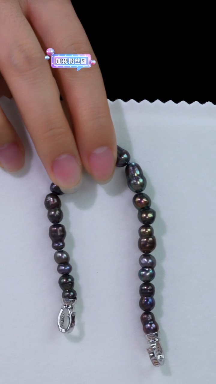 未镶嵌淡水珍珠吊坠【不含链】767