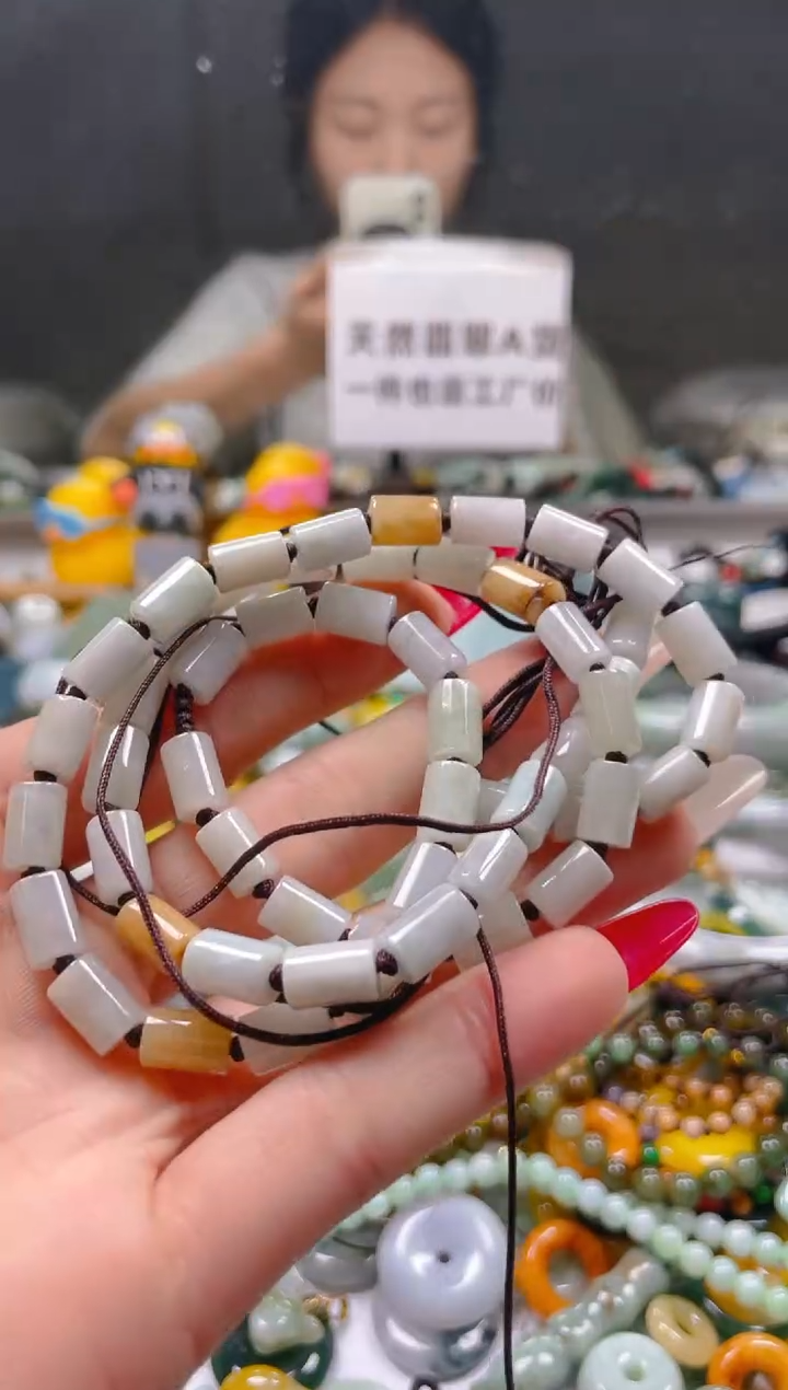 【闪购商品】翡翠颈饰未镶嵌5MM/E/翡翠A货一图一物