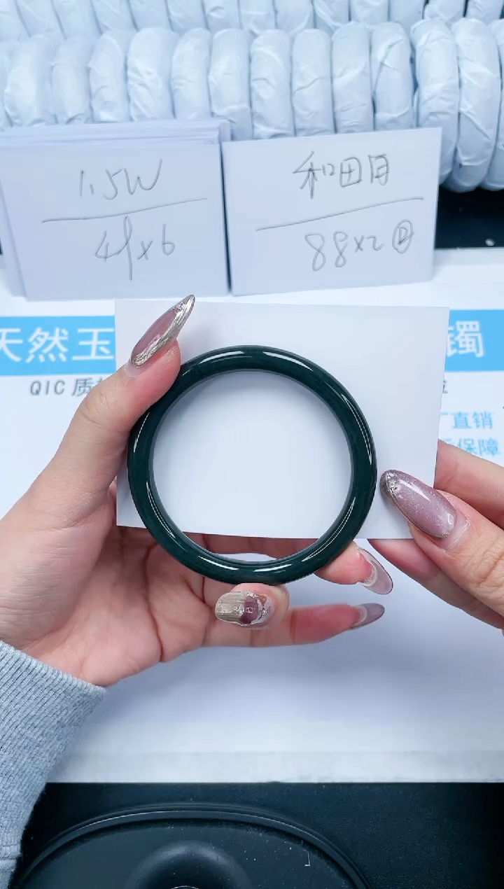 【闪购商品】和田玉手镯未镶嵌328-56.8