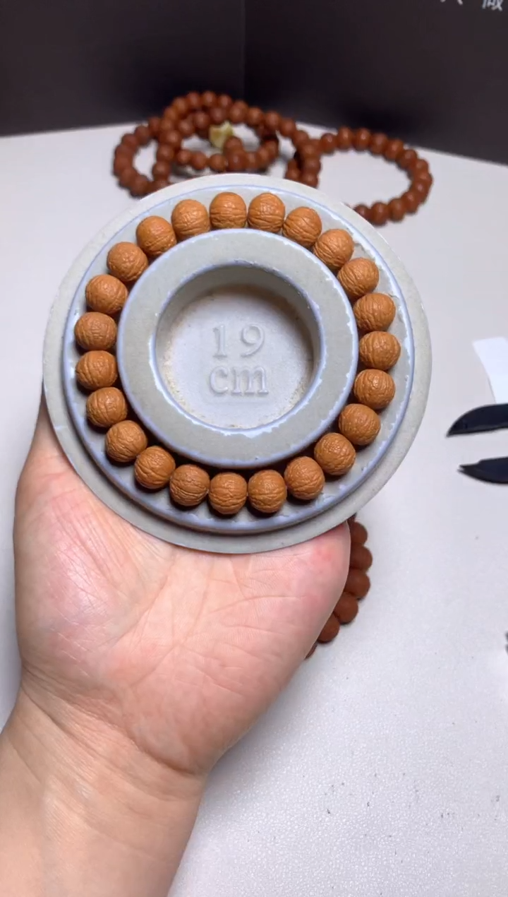 手串猴头核桃麒麟纹凤羽911
