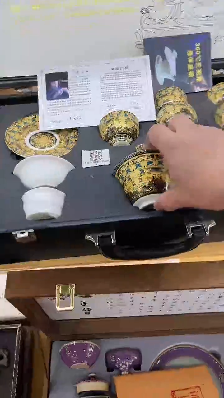 【闪购商品】岩传茶具岩传茶具@