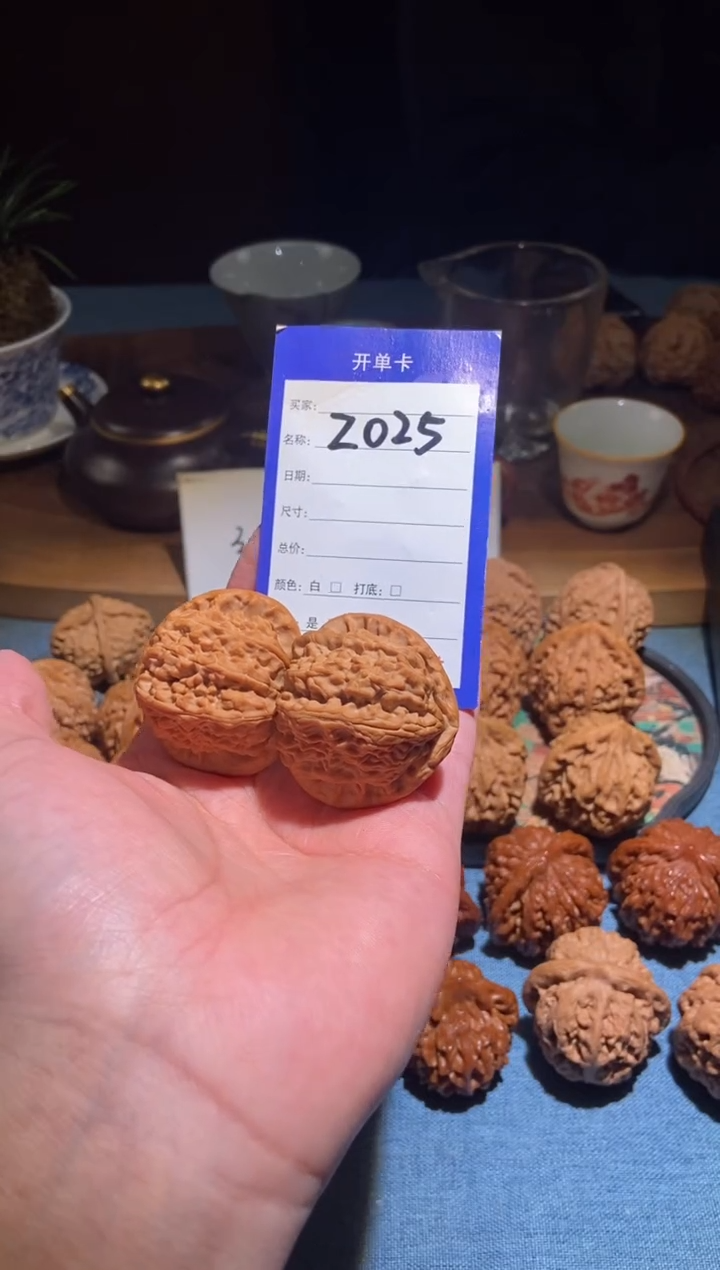 把件文玩核桃025三角白41