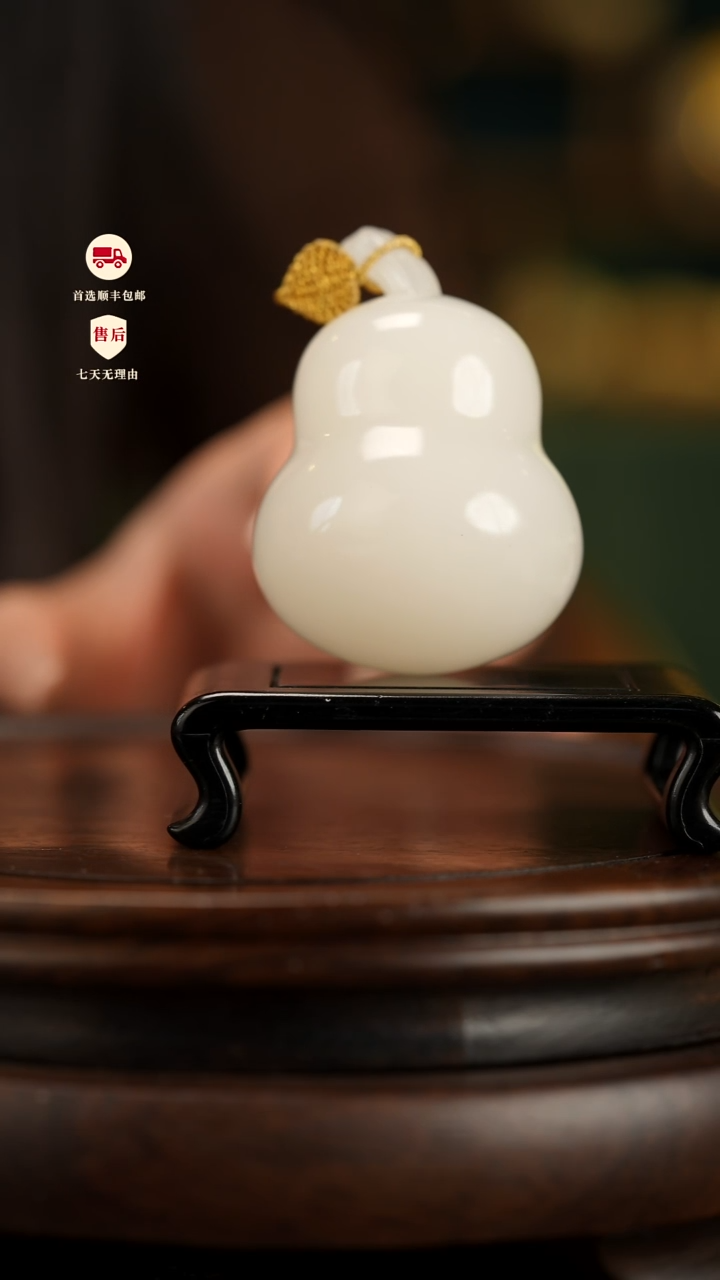 云南石荔枝白雕刻：顺利葫芦手把件摆件