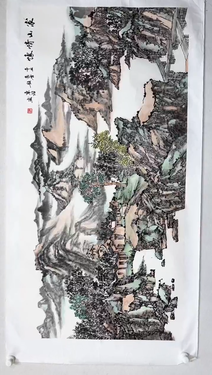 【闪购商品】国画老师绘画作品