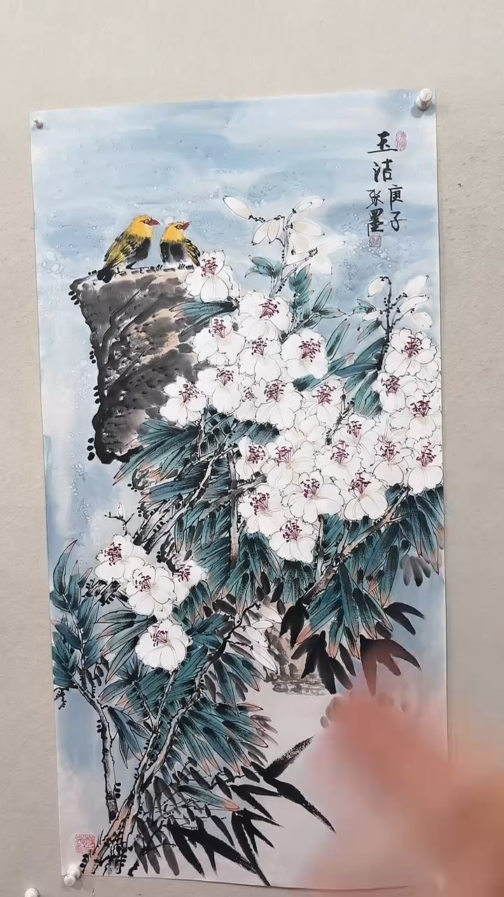 【闪购商品】国画绘画绘画绘画