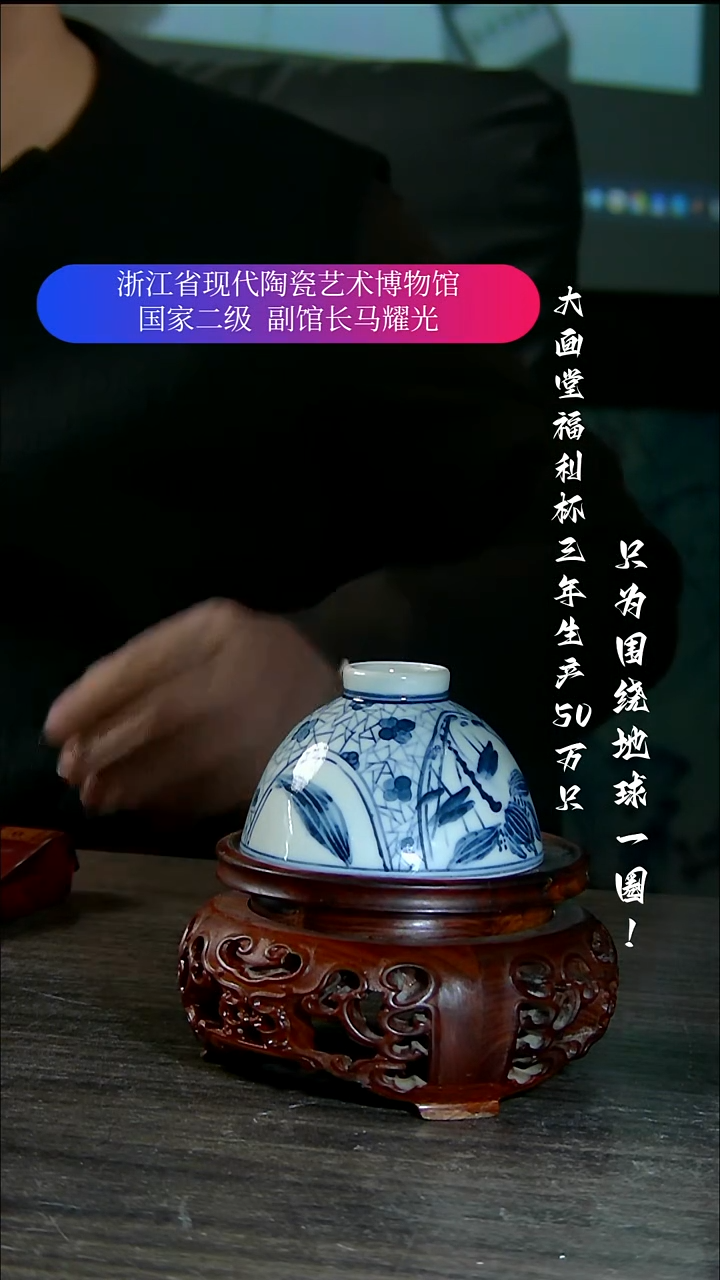 陶瓷景德镇手工手绘