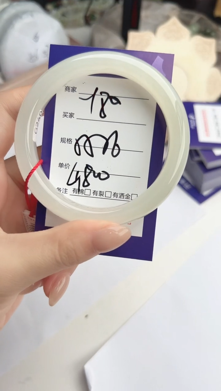 和田玉手镯未镶嵌微色差Y80