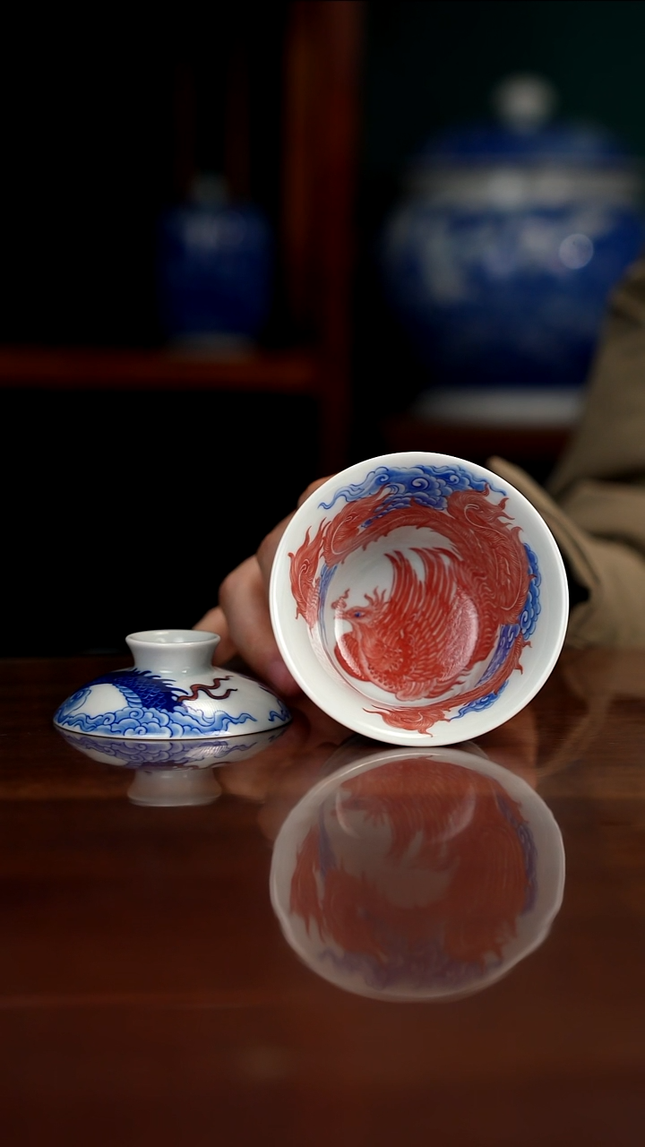 自成堂柴窑 青花釉里红 龙凤
