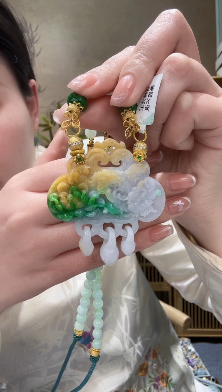 【闪购商品】翡翠颈饰未镶嵌吊坠