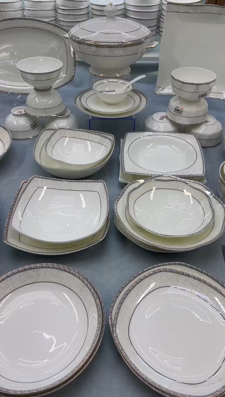 骨瓷玲珑7.5饭2个