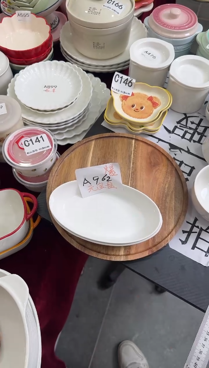 摆件陶A962-2个   库存微瑕陶瓷餐具