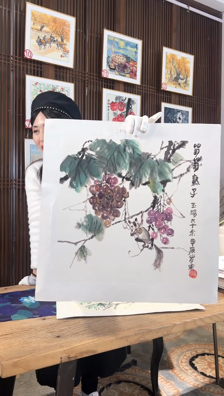 版画耿玉琨名章限量版画S