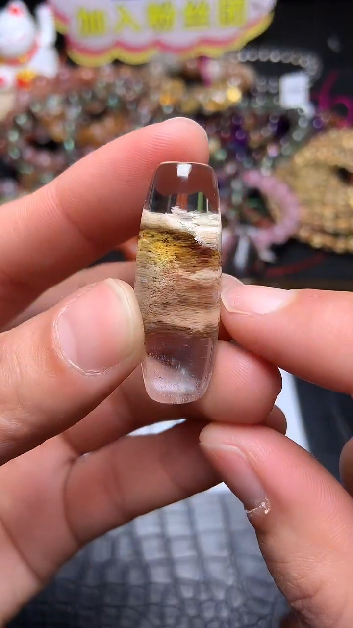 【闪购商品】水晶吊坠(赠链)未镶嵌106