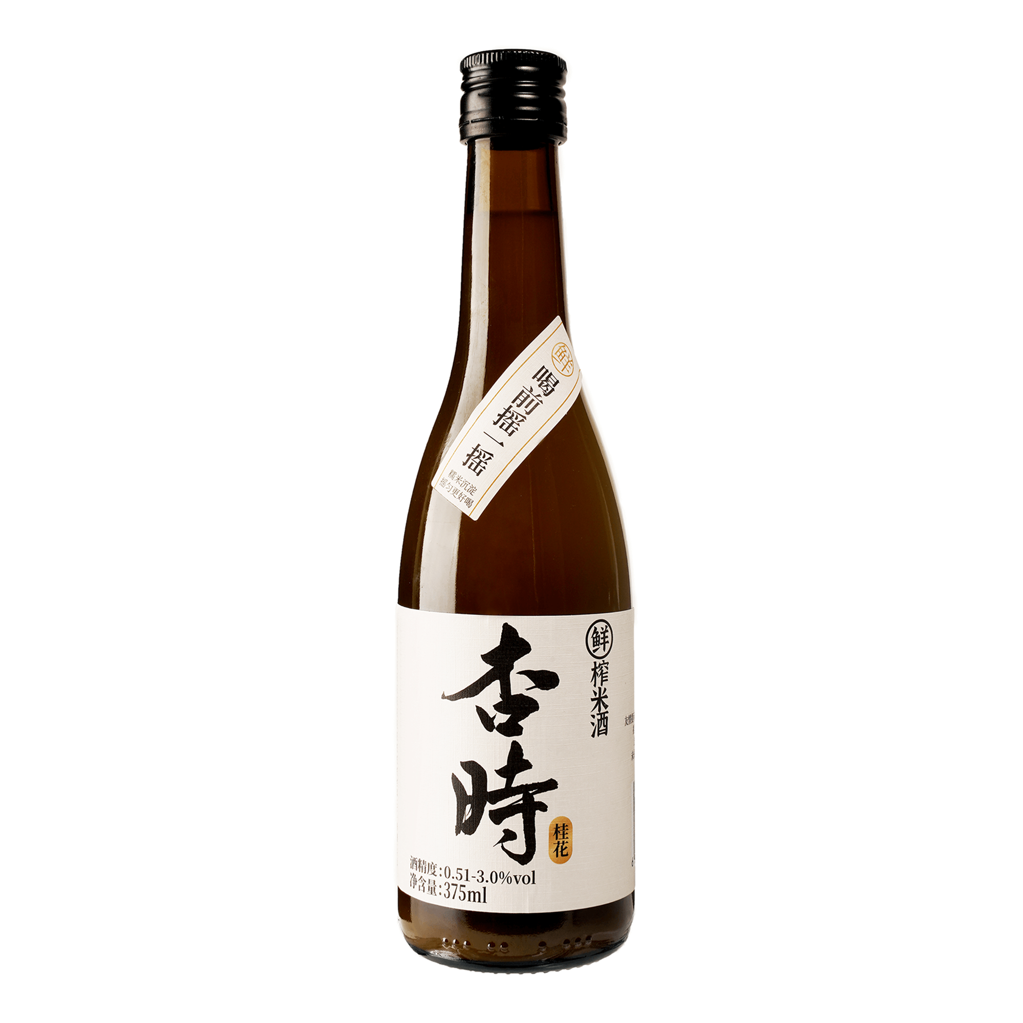 杏时鲜榨米酒（桂花味）375ml /瓶