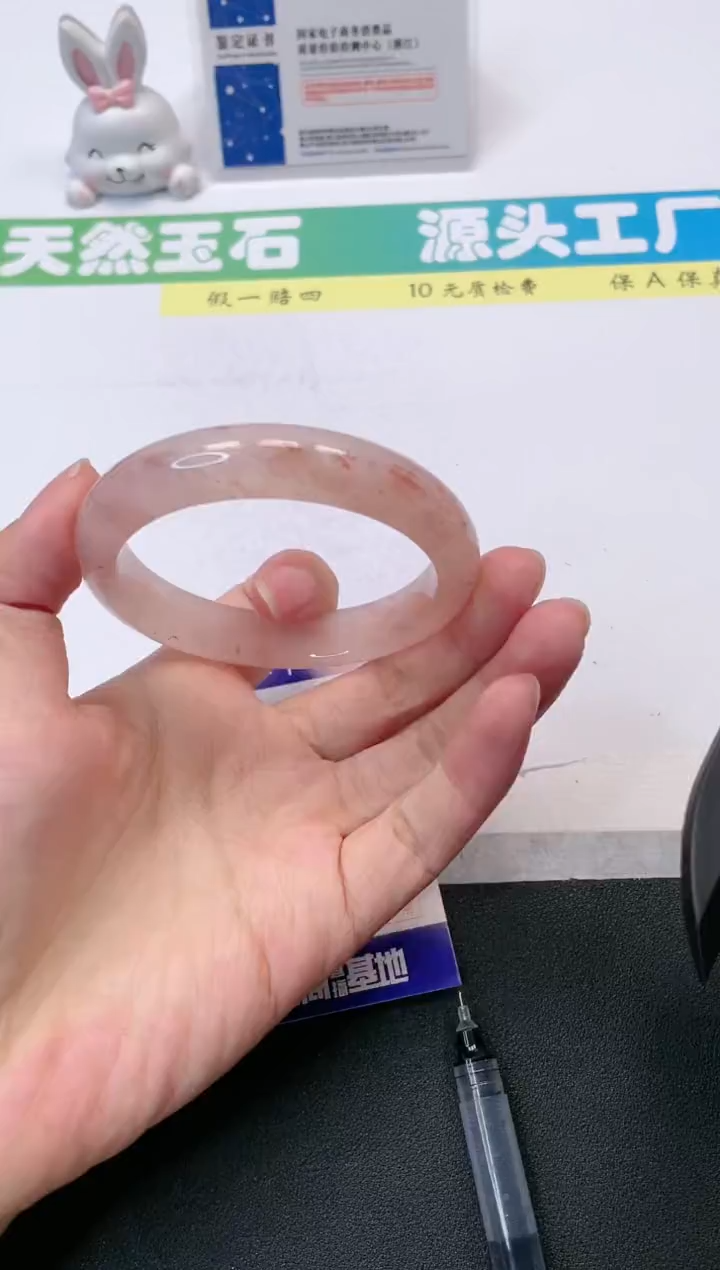 【闪购商品】石英质玉手镯未镶嵌38-58