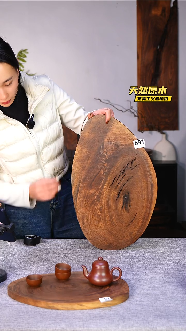 木北美黑胡桃原木.干裂疤结不属于商品质量问题完美主义者慎拍