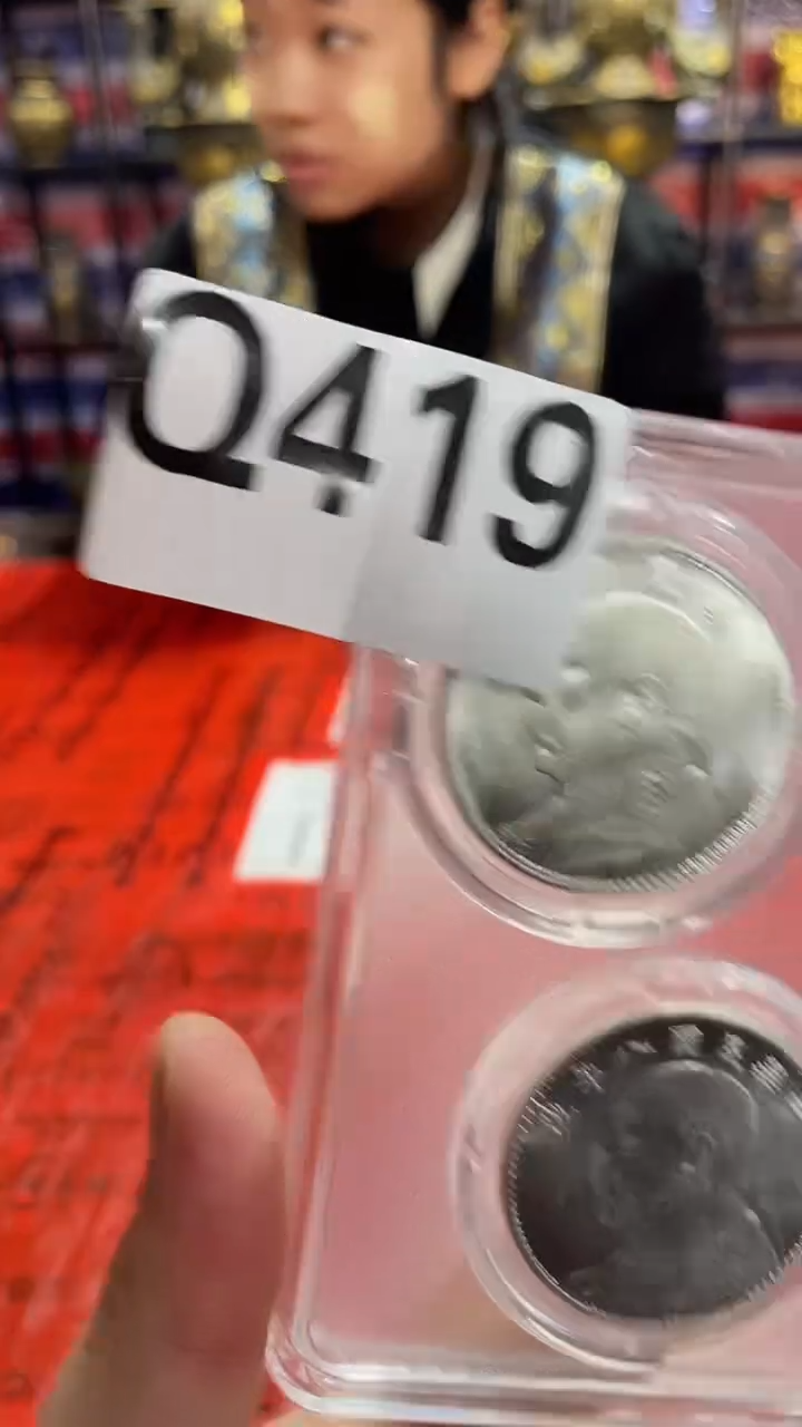 金属【泉韵藏珍】复古家具饰品精美摆q419