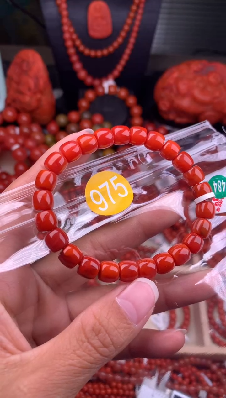 【闪购商品】南红玛瑙珠宝奇石未镶嵌975-8