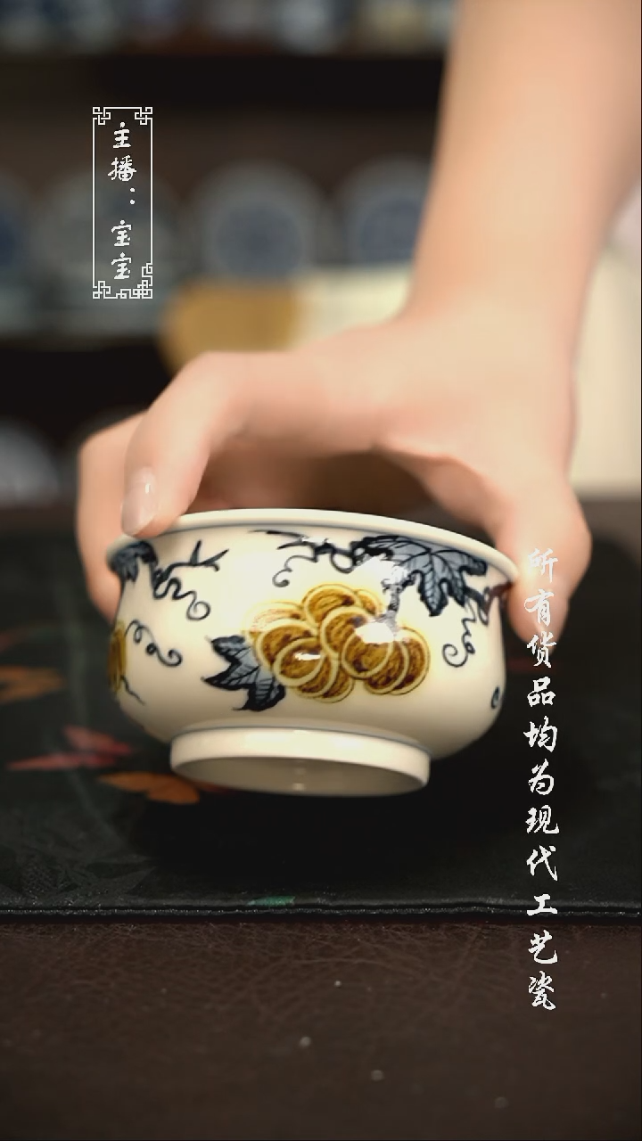 微瑕 福利手绘现代高温瓷 矮炉士100cc