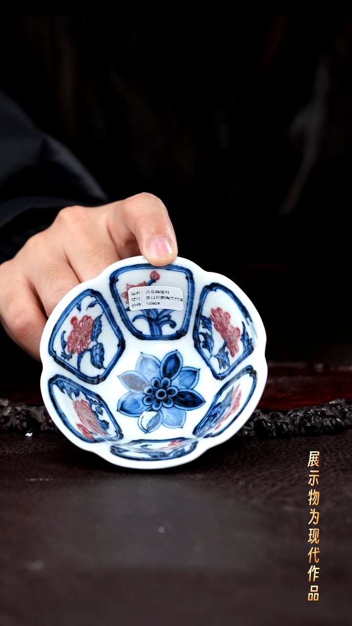 杯子瓷景德镇全手工手绘瓷器！