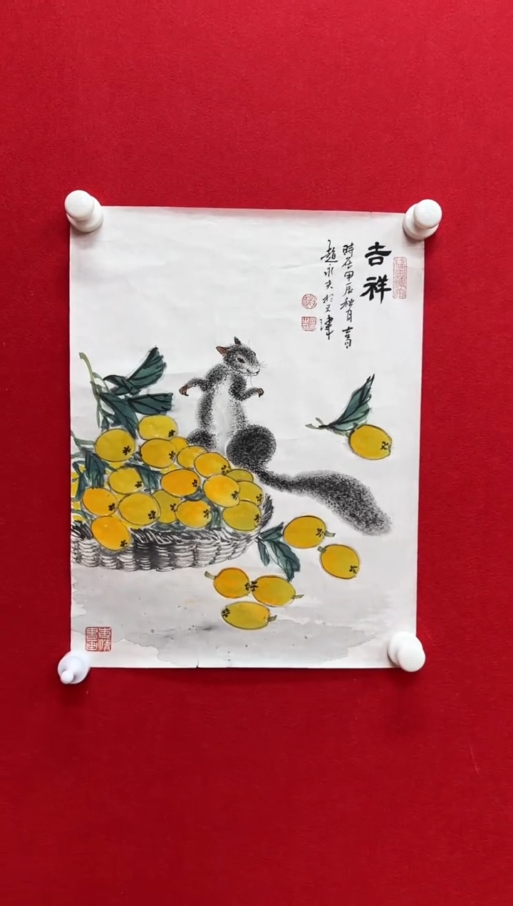 【闪购商品】国画天津人美社—赵永夫书画作品