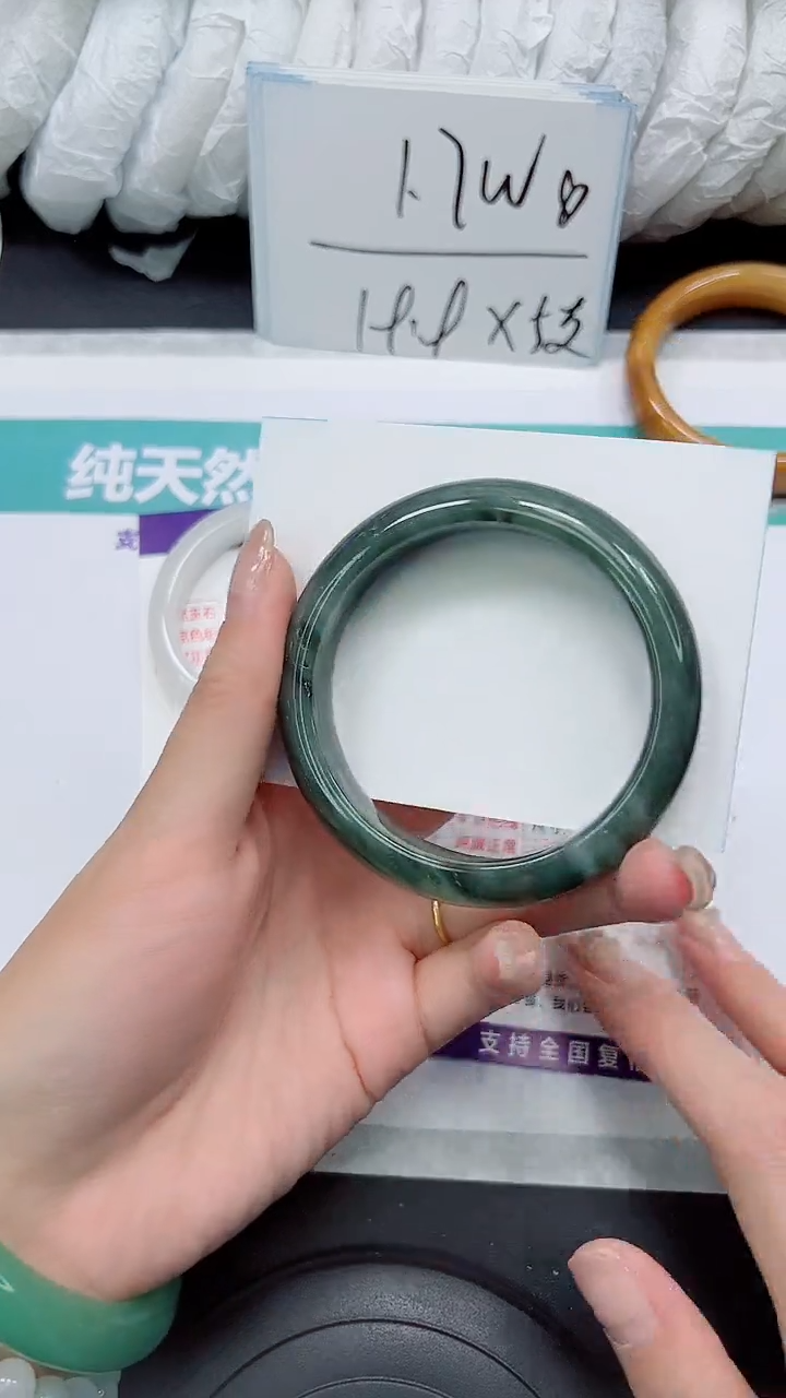 石英质玉未镶嵌手镯S255-57/58