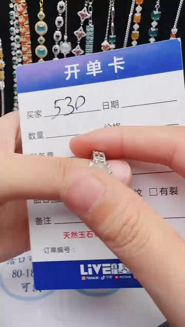 【闪购商品】翡翠戒指银S925镶嵌111111111