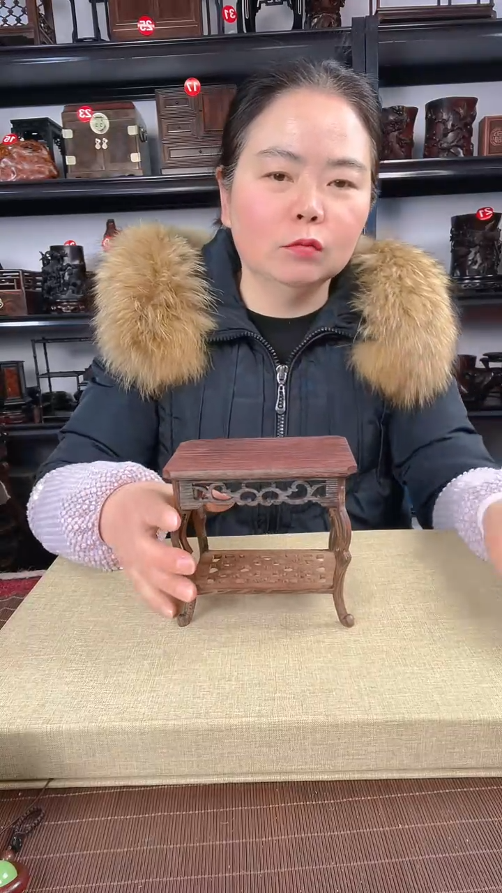 【闪购商品】木老李红木工艺品瑕疵2742