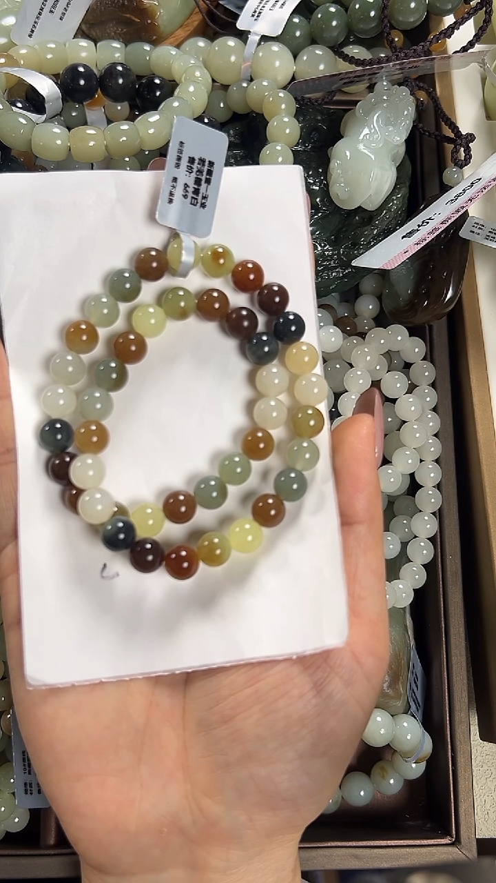 未镶嵌手链和田玉✨*✨双圈多宝