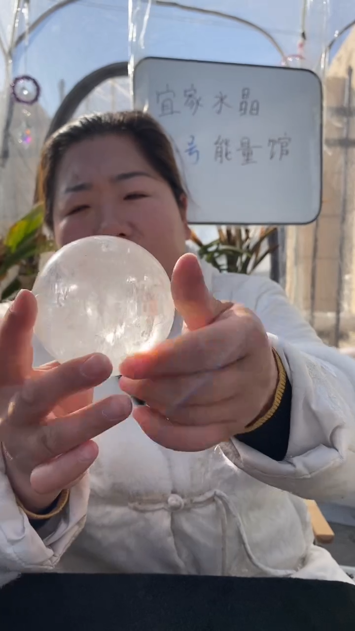 【闪购商品】水晶球未镶嵌白水晶球D55