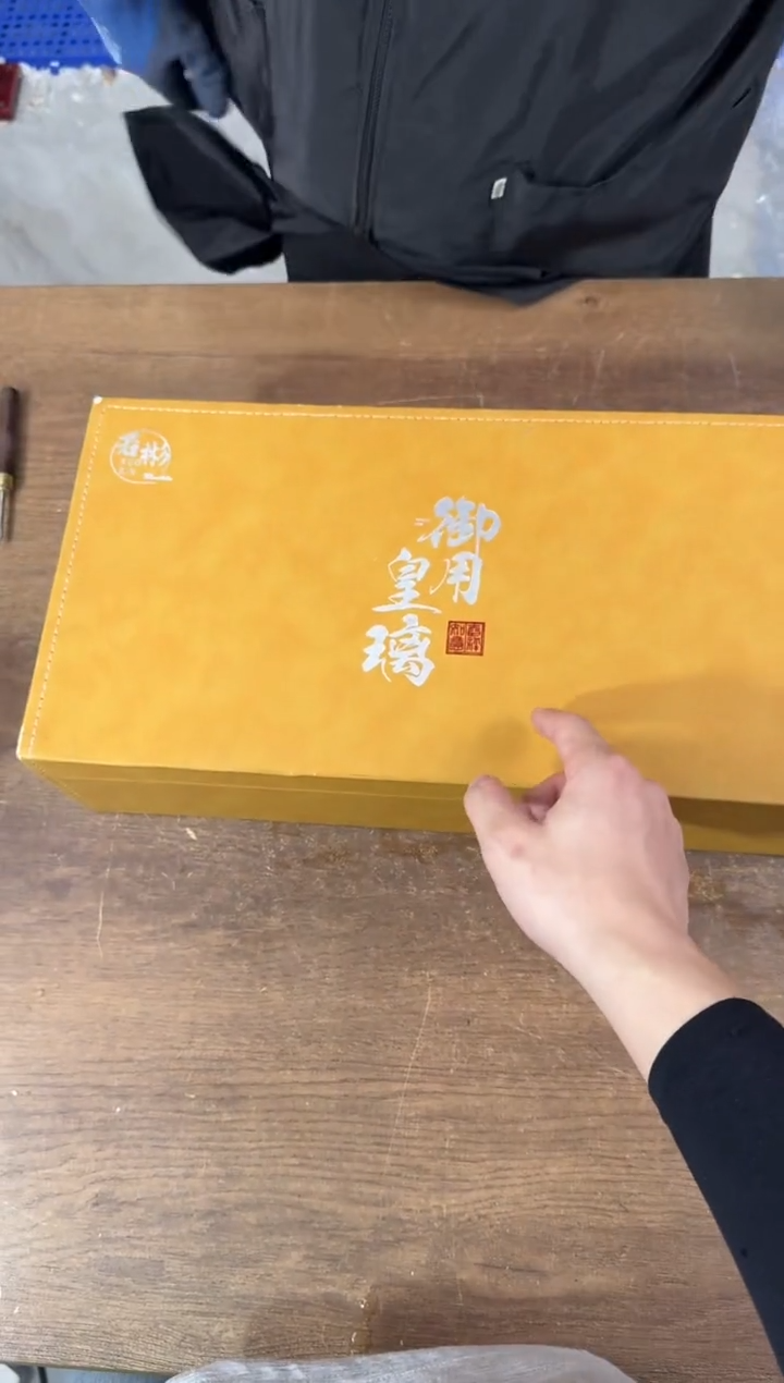 器度茶器甄选清货商品链接@@T138