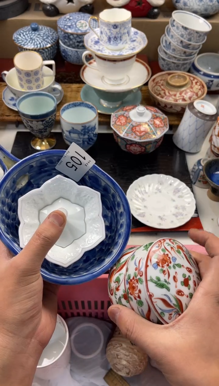 陶瓷疯**士店铺名称 轩轩瓷器 闪购类型 定向 疯狂绅士 商品类目