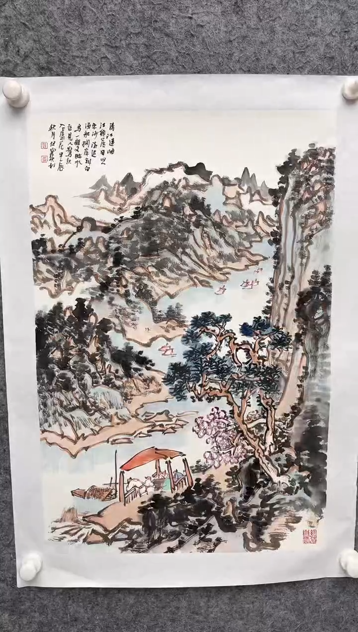 国画任宝利-2.7平尺-国画