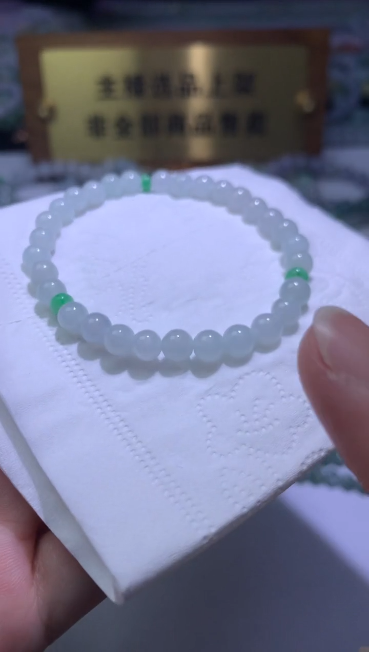 【闪购商品】翡翠颈饰未镶嵌净货