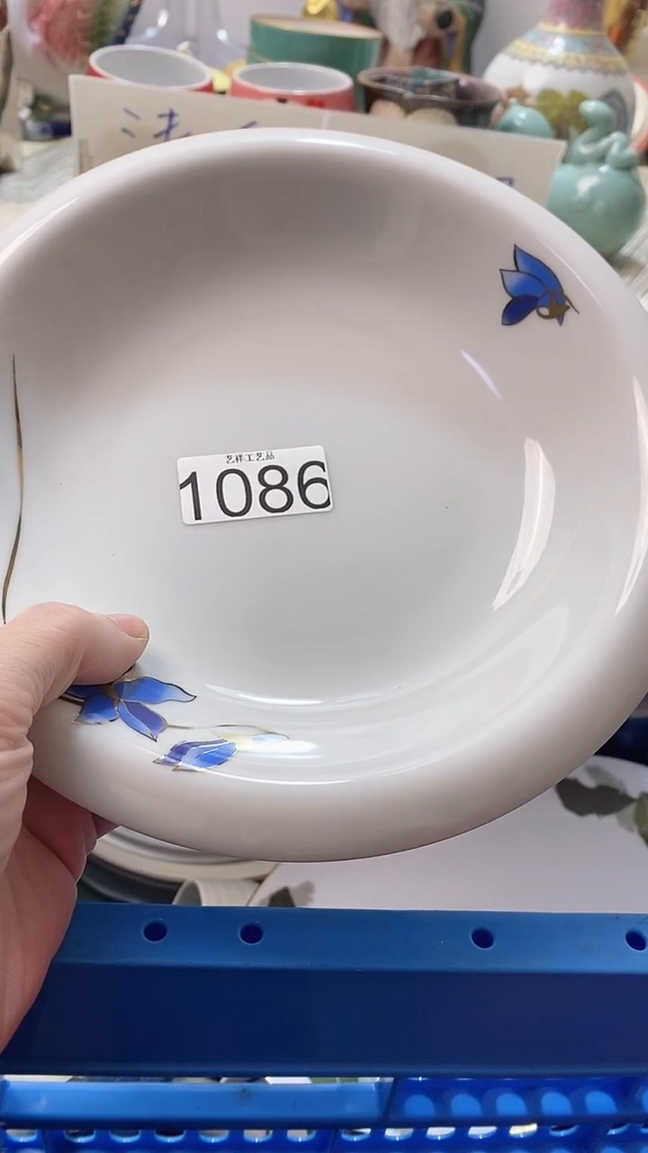 瓷片此*1086瓷片瓷片瓷片瓷片