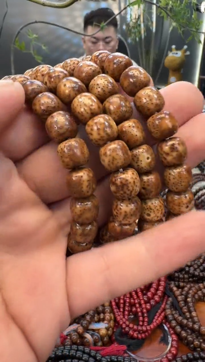 手串星月菩提9*10虎皮陈籽星月菩提手串