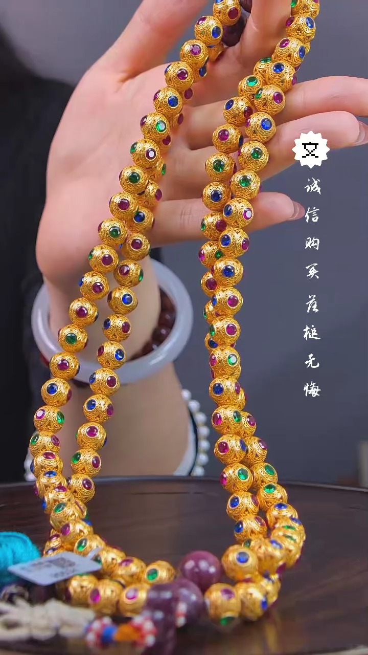【闪购商品】银鎏金嵌碧玺宝石琴Q（先鉴后发，安心选购）