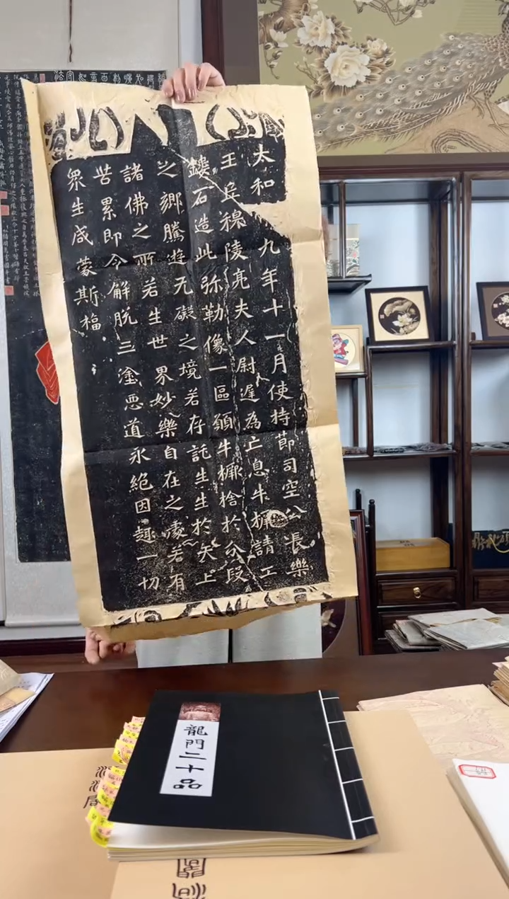 【闪购商品】昌化石其他牛绝黑88888