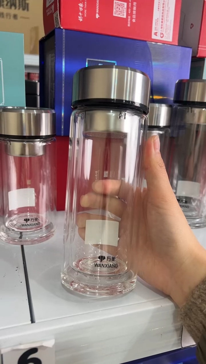 【闪购商品】万象双层340ml高硼硅茶杯