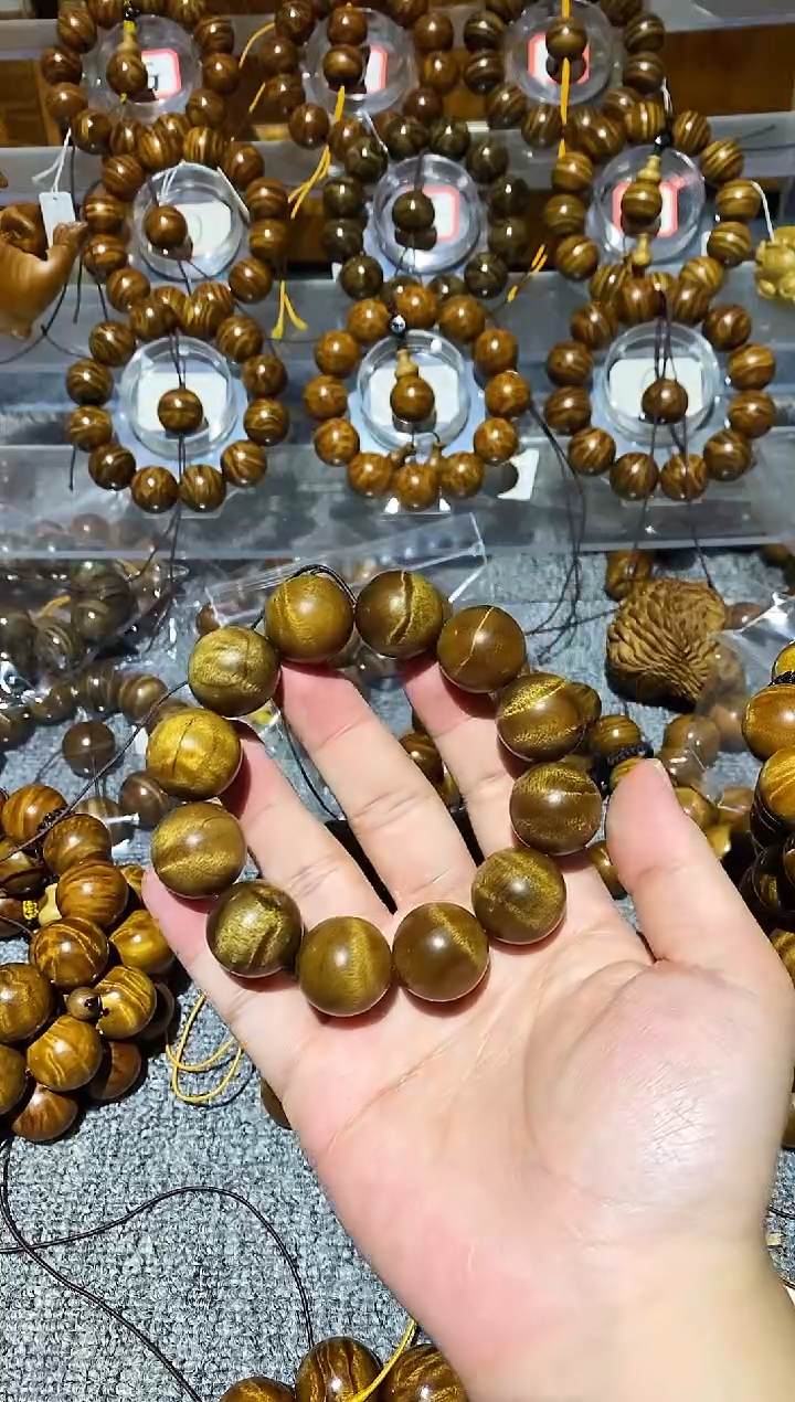 手串/手链楠木（金丝楠）小叶桢楠2.0福利手串