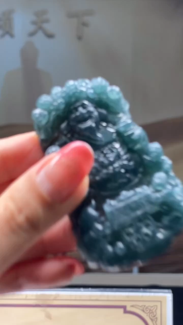 未镶嵌定制翡翠********724