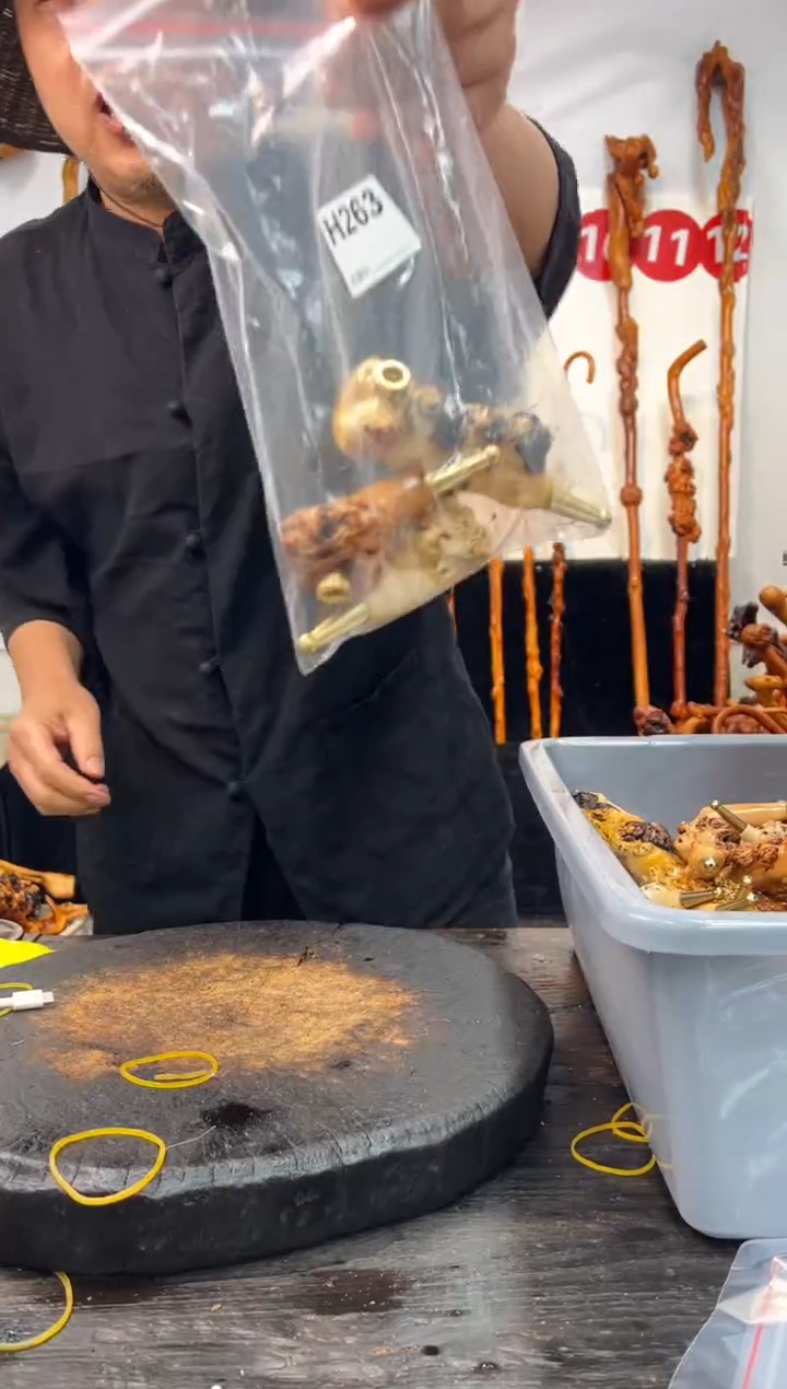 黑果木其他黑果木603