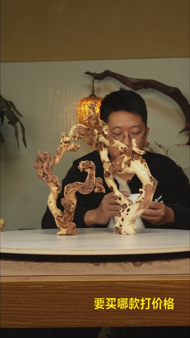 木长**客根雕摆件758