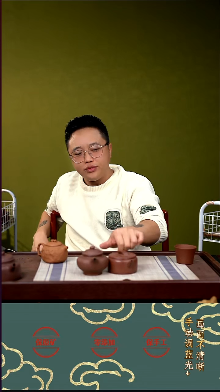 茶壶紫砂HGY桃花泥 础瓢