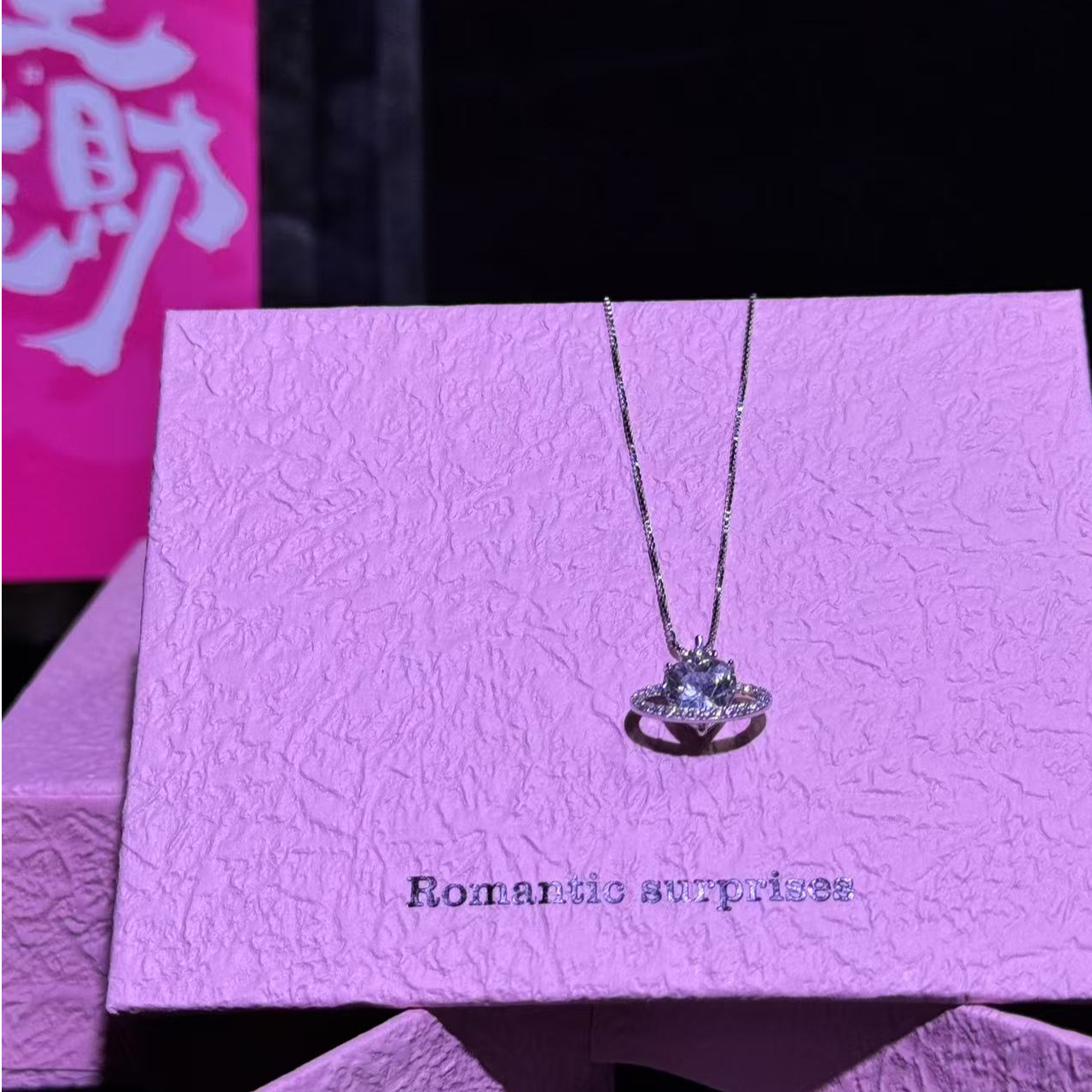 坠链均925银 爱心西皇后颈链S925银休闲轻奢经典坠链气质百搭