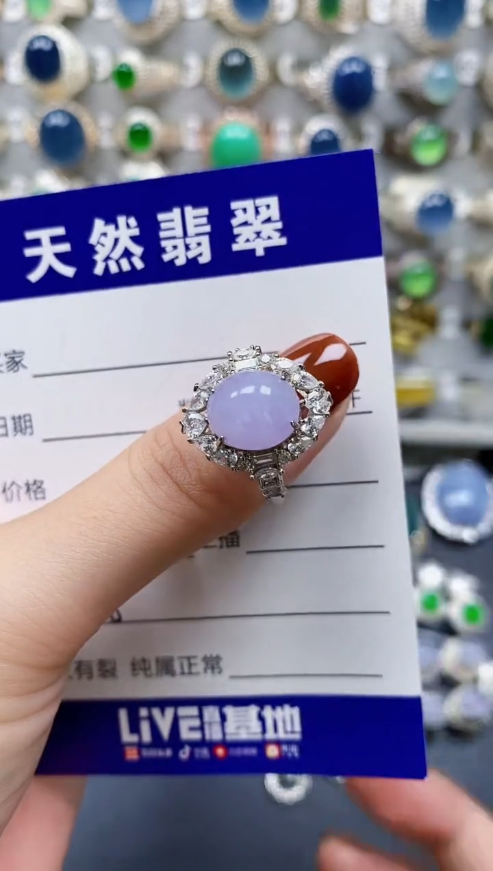 翡翠戒指银S925镶嵌18