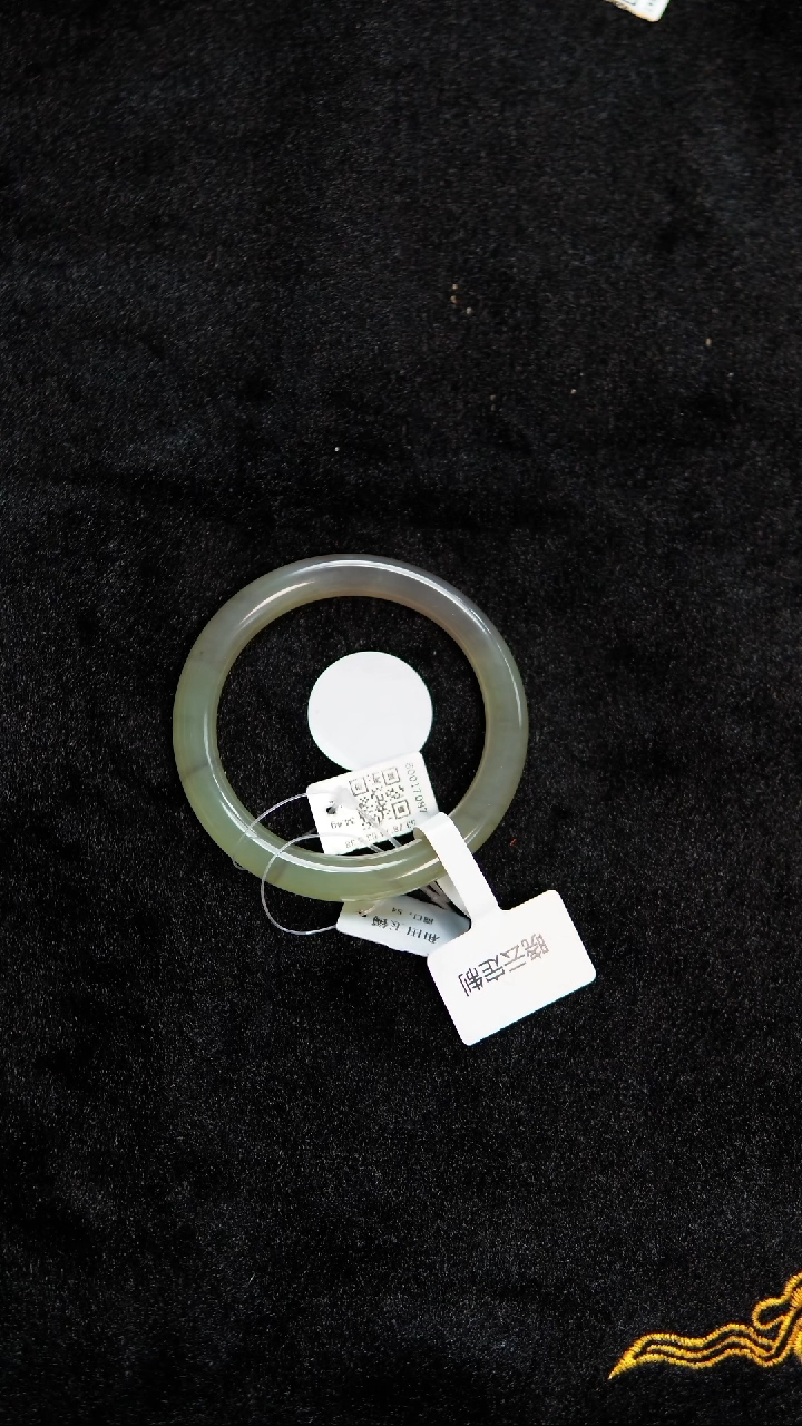 【闪购商品】和田玉手镯未镶嵌54冰晴紫