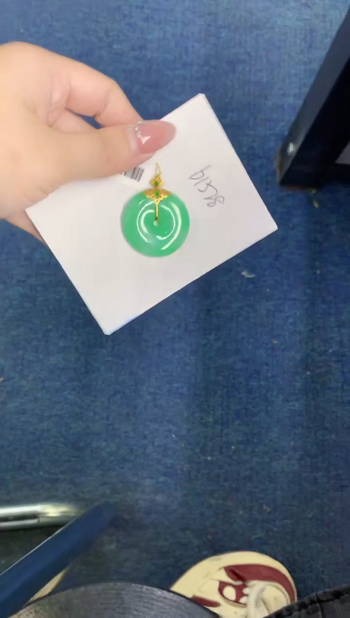 【闪购商品】翡翠颈饰18K金镶嵌000000000