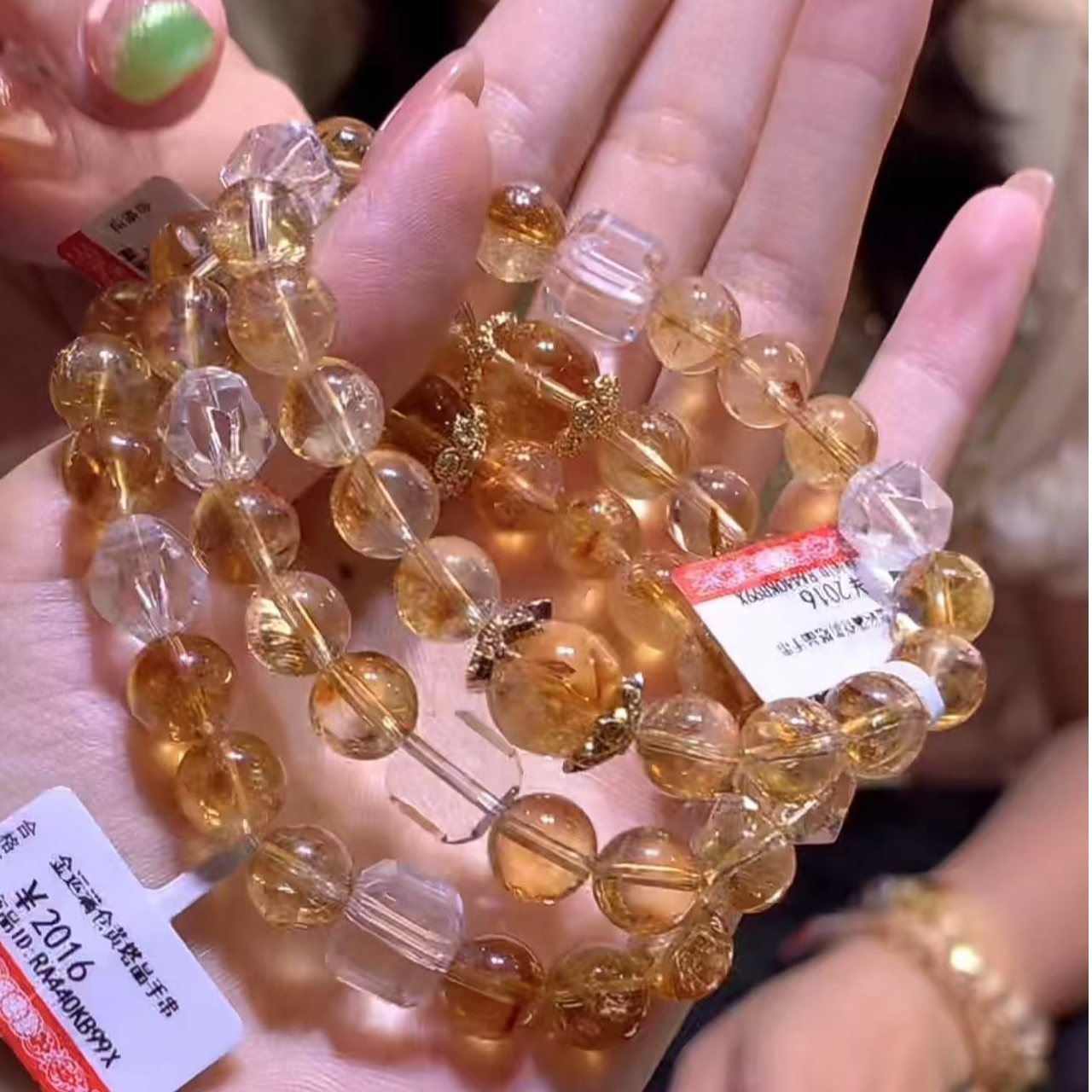 【逍遥】黄塔晶圆珠手串*RKX/18/多样性发/1件